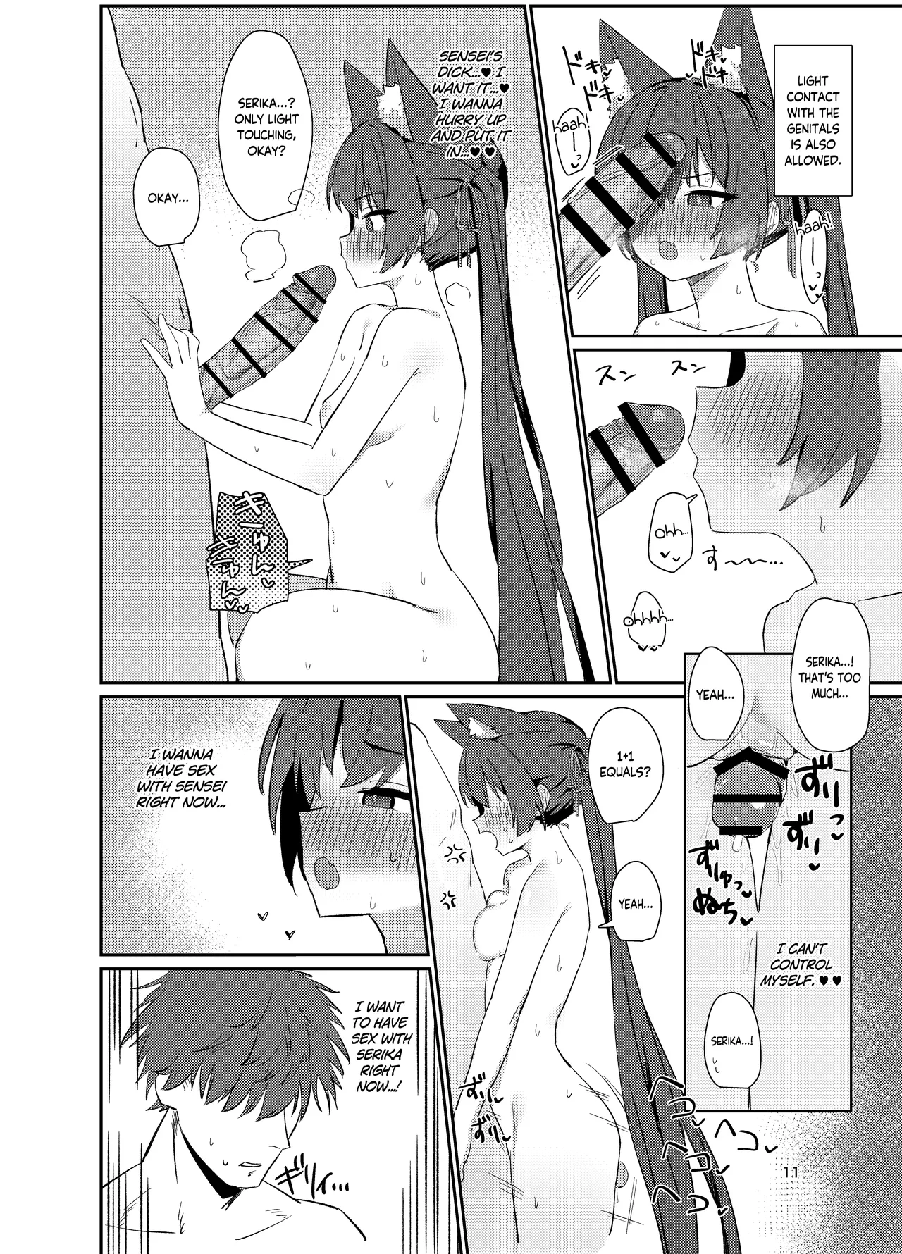 Hentai Manga Comic-Lordosis Behavior!-Read-10